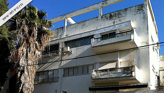 מ. גיא אדריכלים | תוכנית בנין עיר | פרויקט הנדיב 14, הרצליה