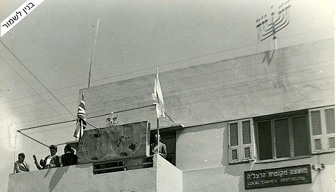 מ. גיא אדריכלים | תוכנית בנין עיר | פרויקט סוקולוב 51, הרצליה